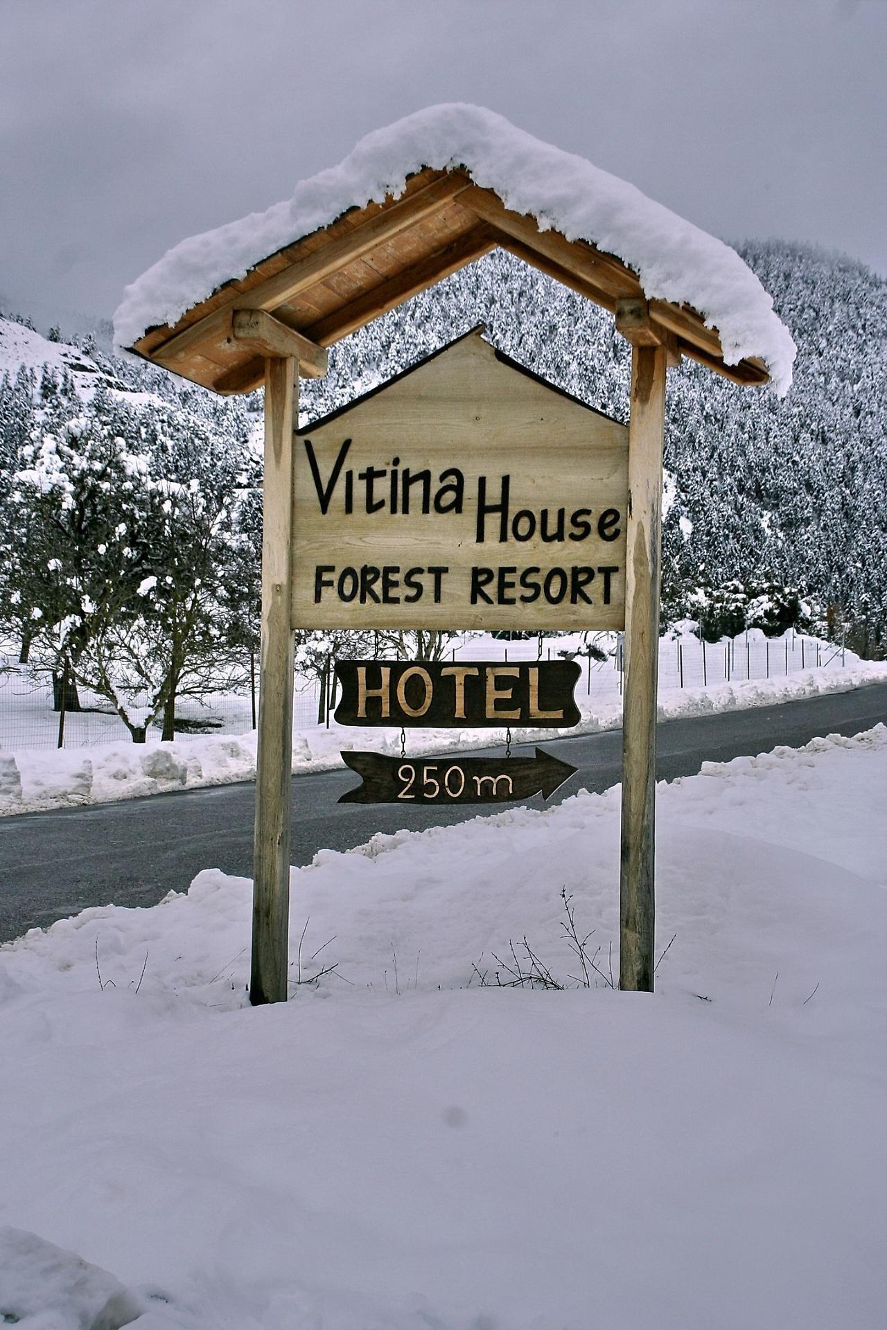 Vitina House Aparthotel Εξωτερικό φωτογραφία